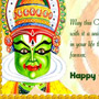Onam 