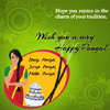 Bright&Colorful Pongal